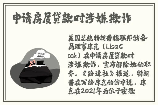 春雨网址多少免费