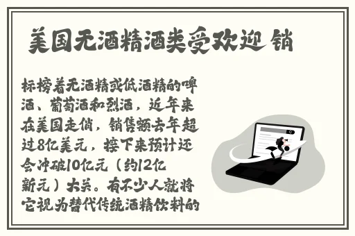 中文日产幕无线码一二三四区