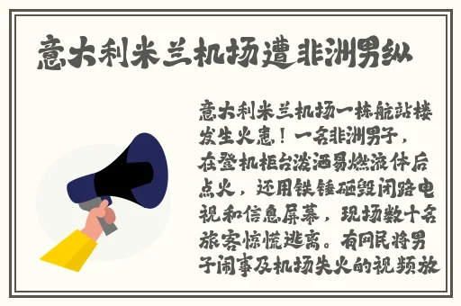 亚洲精华国产精华液有限公司地址在哪