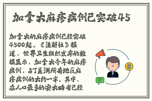 折腾了一个多小时才弄出来的头发